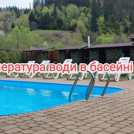 Mini Zakrut Guest house