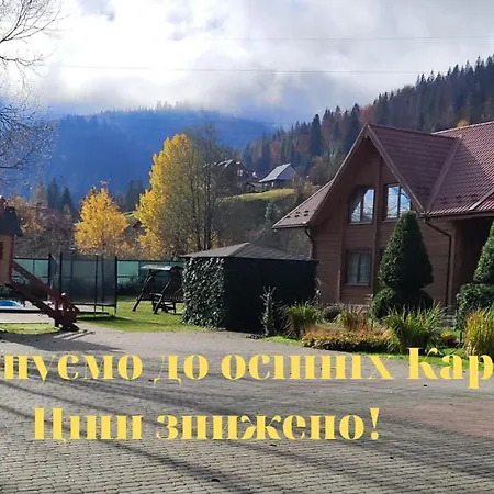 Casa de hóspedes Mini Zakrut Tatariv