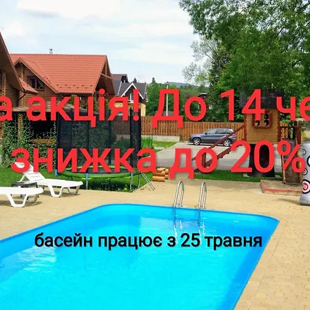 Mini Zakrut Татаров